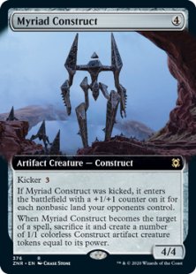 Myriad Construct (foil) (extended art)