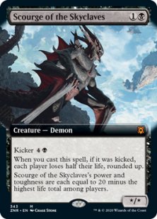 Scourge of the Skyclaves (foil) (extended art)