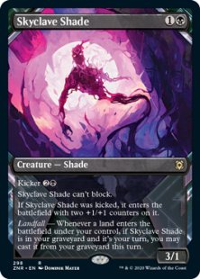 Skyclave Shade (showcase)