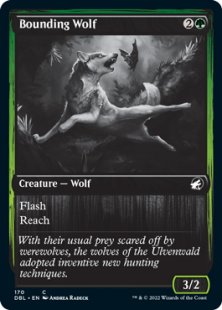 Bounding Wolf (foil)