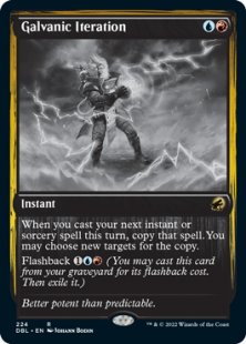 Galvanic Iteration (foil)