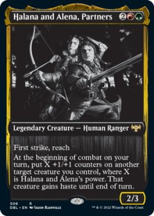  - Innistrad: Double Feature