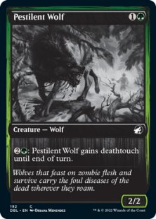 Pestilent Wolf (foil)
