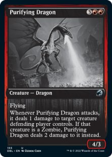 Purifying Dragon (foil)