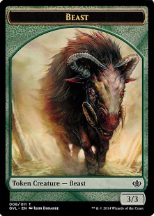 Beast token (1) (3/3)