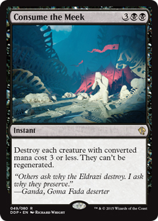  - Zendikar vs. Eldrazi