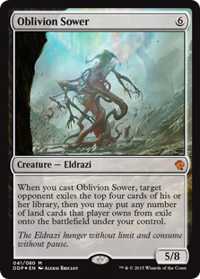 Oblivion Sower (foil)