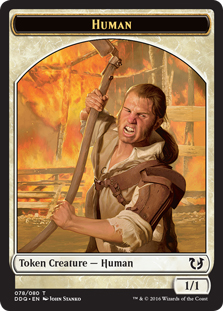 Human token (1/1)