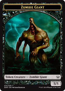 Zombie Giant token (5/5)