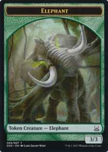 Elephant token (3/3)