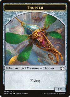 Thopter token (1) (1/1)