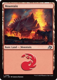 Mountain (MPS 2005 Izzet) (foil) (Japanese) - Overige Promo