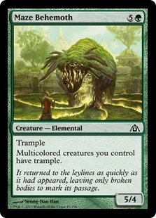 Maze Behemoth (foil)