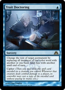 Similar cards to Mind Bend (foil) | Bazaar of Magic Similar cards to Mind Bend (foil) | Bazaar of Magic