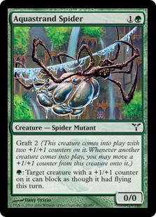 Aquastrand Spider (foil)