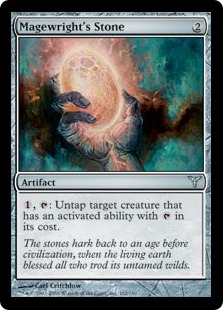 Magewright's Stone (foil)