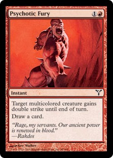 Psychotic Fury (foil)