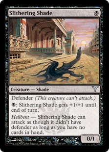Slithering Shade (foil)