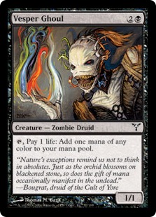 Vesper Ghoul (foil)