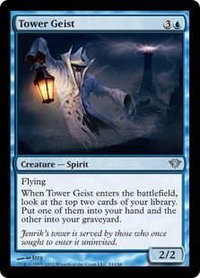 Tower Geist (foil)