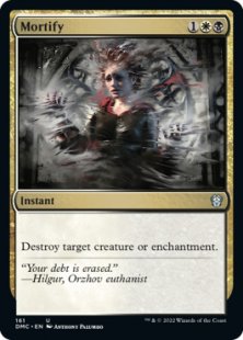  - Dominaria United Commander