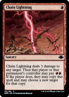  - Dominaria Remastered