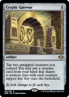 Cryptic Gateway (foil)