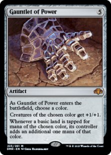 Gauntlet of Power (foil)