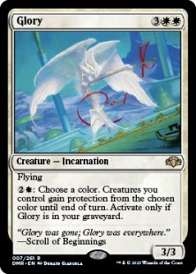 Glory (foil)