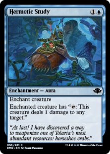  - Dominaria Remastered