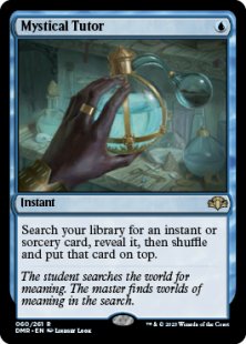  - Dominaria Remastered