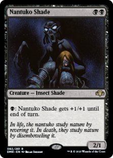 Nantuko Shade (foil)