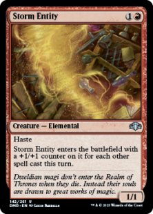 Storm Entity (foil)
