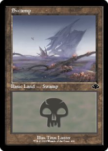  - Dominaria Remastered