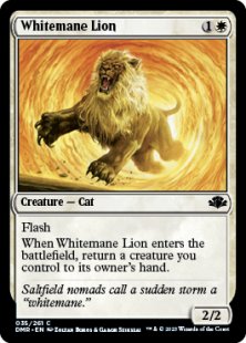 Whitemane Lion (foil)