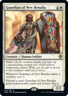 Guardian of New Benalia (foil)