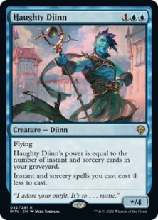  - Dominaria United