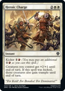 Heroic Charge (foil)