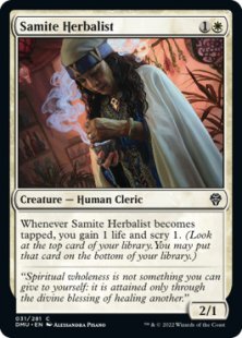 Samite Herbalist (foil)