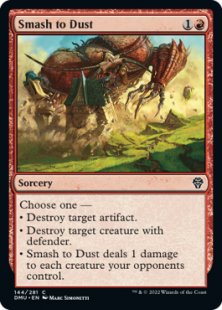 Smash to Dust (foil)