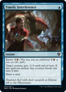 Timely Interference (foil)