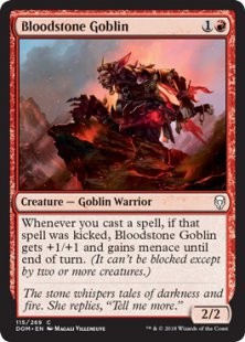 Bloodstone Goblin (foil)