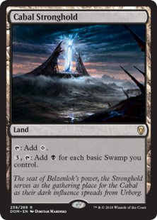  - Dominaria