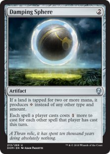 Damping Sphere (foil)