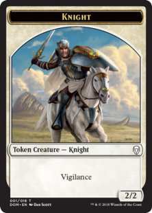 Knight token (1) (2/2)