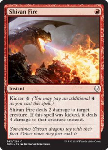 Shivan Fire (foil)