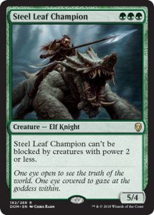 Steel Leaf Champion (foil)