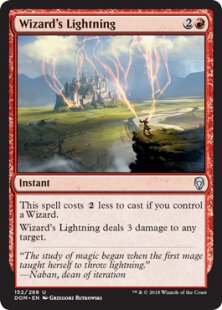 Wizard's Lightning (foil)