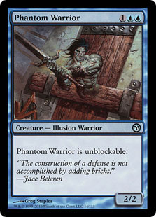 Phantom Warrior