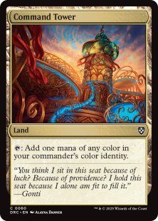 Command Tower (foil) - Commander's Arsenal | Bazaar of Magic